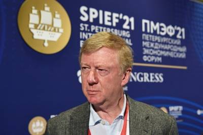 Анатолий Чубайс - Чубайс заявил об ошибках в экономических реформах 1990-х годов - lenta.ru - Россия