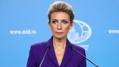 Мария Захарова - Джо Байден - Захарова напомнила о прогнозе Байдена по развитию ситуации в Афганистане - iz.ru - Россия - США - Израиль - Афганистан