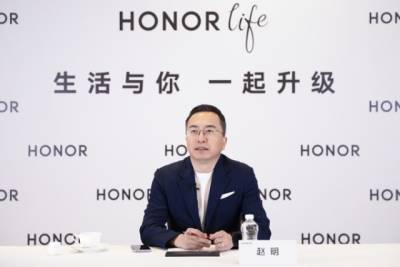 Китайский Honor намерен отвоевать у Apple долю на рынке смартфонов - mediavektor.org - Китай