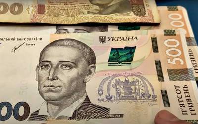 Марина Лазебная - Налог на вторую пенсию: Минсоцполитики определилось со сроками, когда и сколько придется платить - ukrainianwall.com - Украина