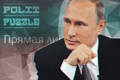 Владимир Путин - Михаил Хазин - Хазин сказал, когда Путин примет судьбоносное для России решение - newzfeed.ru - Россия