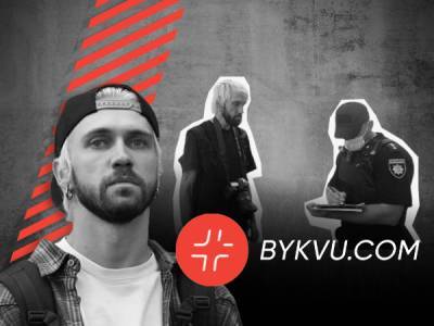 Поліція повідомила про підозру двом особам, які побили фотокора «Букв» - bykvu.com - Украина