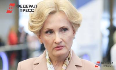 Ирина Яровая - Яровая рассказала, что хочет сделать с больницами Дальнего Востока - fedpress.ru - Хабаровск
