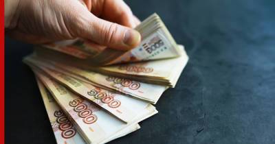 Сергей Григорян - Какие риски существуют при досрочном погашении кредита, рассказал эксперт - profile.ru