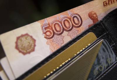 Сергей Григорян - Финансист заявил об опасности досрочного погашения кредитов - online47.ru - Россия