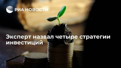 Финансист Розенфельд посоветовал положить 10 тысяч рублей на депозит или инвестировать в облигации - smartmoney.one - Россия