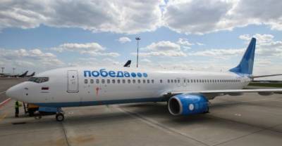 Андрей Калмыков - "Победа" отказалась от контрактов на поставку 20 самолётов Boeing 737 MAX - reendex.ru - Россия - США