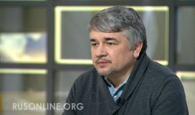 Ростислав Ищенко - Ищенко: России будет трудно вытащить на себе всю Украину после ее краха - rusonline.org - Россия - США - Сирия - Украина - Киев - Ирак - Афганистан