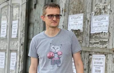 Чиновник назвал российский город «жопой мира» - pupolita.ru - Россия - Камчатский край - Экология