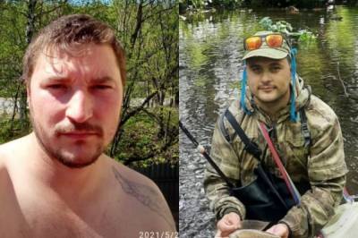 В Хабаровском крае третий день ищут двух пропавших рыбаков - hab.aif.ru - Хабаровский край - район Комсомольский