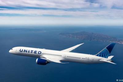 United Airlines перенаправляет некоторые рейсы, чтобы избежать воздушного пространства Афганистана - unn.com.ua - США - Украина - Киев - Индия - Афганистан - Кабул