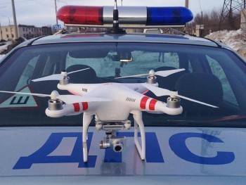 Дроны помогут сотрудникам ГИБДД выявлять хулиганов на дороге - vologda-poisk.ru - Россия - Красноярский край - респ. Татарстан - Тюменская обл. - Воронежская обл. - респ.Бурятия - Новосибирская обл.