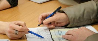 В Украине изменили нормативы для назначения субсидий - w-n.com.ua - Украина
