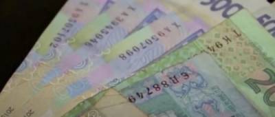Нацбанк запускает «налоговую амнистию» для украинцев - w-n.com.ua