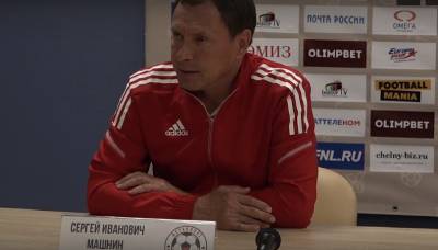 Сергей Машнин: "Металлург" вновь провалил начало каждого из таймов - lipetskmedia.ru - Набережные Челны - Липецк