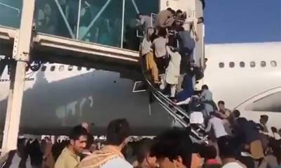 Американские военные вынуждены стрелять в аэропорту Кабула, есть жертвы - capital.ua - Украина - Афганистан - Кабул