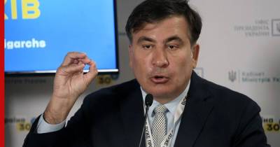 Михаил Саакашвили - Саакашвили напомнил про "героическое сопротивление" грузинской армии - profile.ru - Россия - Грузия - Афганистан - респ. Южная Осетия