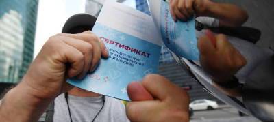 В России каждая пятая компания уволила сотрудников без прививок - runews24.ru - Россия