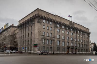 В Новосибирске объявили аукцион на право оформления кредита в 10 млрд рублей - runews24.ru - Новосибирск