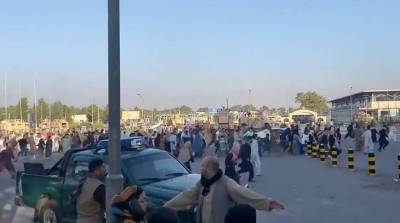 Джо Байден - "Америка предала нас": сотни человек пришли к Белому дому, призывая США остановить насилие в Афганистане - grodnonews.by - США - Вашингтон - Белоруссия - Афганистан