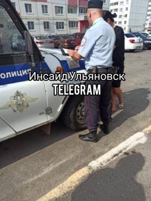 Под градусом эмоций. В Ульяновске пьяный мужчина приласкал мальчиков - ulpravda.ru - Ульяновск