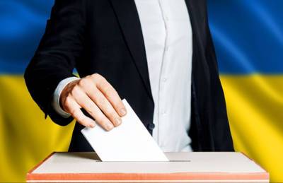 ЦИК прекратила проведение референдума по земле - agroportal.ua - Украина