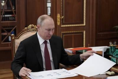 Путин: масштаб лесных пожаров носит абсолютно беспрецедентный характер - kostroma.mk.ru - Россия - Крым - респ. Саха - Костромская обл.