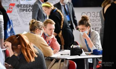 Ямал, Югра и Тюмень вошли в топ-10 по размеру среднего кредитного долга - fedpress.ru - Россия - Тюмень - Тюменская обл. - респ. Саха - Югра - Салехард - Ямал