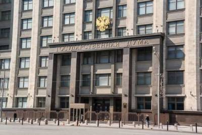 Василий Власов - Антон Котяков - В России захотели возвращать многодетным семьям потраченные на обучение детей деньги - versia.ru - Россия