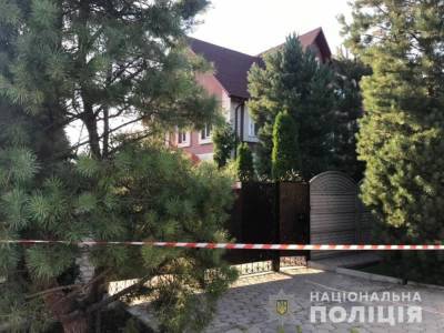 Константин Павлов - В полиции назвали еще одну версию гибели мэра Кривого Рога - gordonua.com - Украина - Кривой Рог