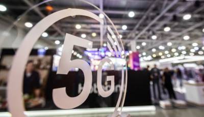 5G: Від цифрової демократії до цифрових репресій - ukrinform.ru - Украина