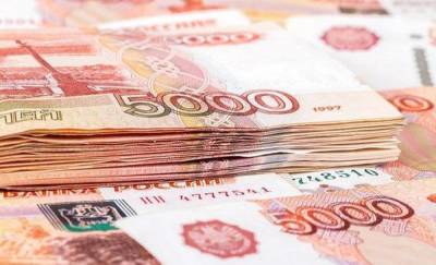 В Тюмени наказали директора фирмы, который присвоил более 9 миллионов рублей - news.megatyumen.ru - Тюмень - Пермь