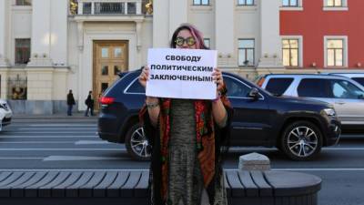 Алексей Навальный - Правозащитники: в списке политзаключённых в России 410 фамилий - svoboda.org - Россия