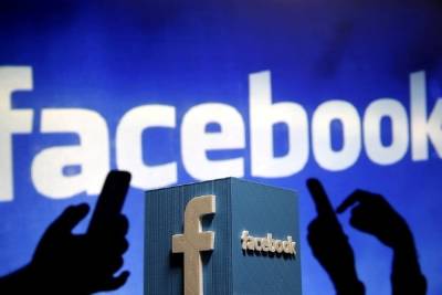 Жителя Твери оболгали в Facebook и Telegram - tver.mk.ru - Тверь