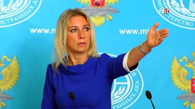 Мария Захарова - Захарова высказалась по закону о реституции: Варшава не хранит память ни о жертвах войны, ни об освободителях - isroe.co.il - Россия - США - Польша - Варшава