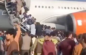 СМИ: В Афганистане люди упали из самолета на лету - charter97.org - Украина - Белоруссия - Афганистан - Кабул - Kabul