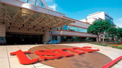 TSMC запустит 3-нм техпроцесс в следующем году, но пользоваться им до 2023 года будет только Apple - bin.ua - Украина