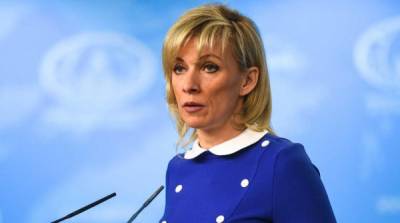 Мария Захарова - Захарова обратилась к США с вопросом по поводу Афганистана - newzfeed.ru - Россия - США - Вашингтон - Афганистан - Кабул