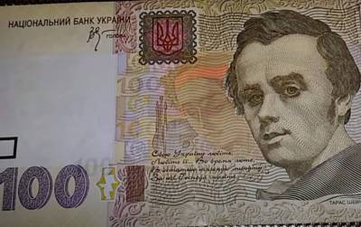 Почувствуйте разницу: в Сети сравнили, что можно было позволить себе на 100 гривен в 1996 году и сейчас - ukrainianwall.com - Украина