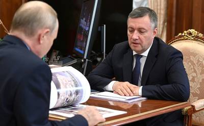 Игорь Кобзев - В.Путин - Встреча с губернатором Иркутской области Игорем Кобзевым - kremlin.ru - Иркутская обл.