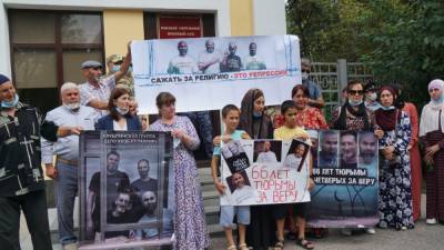 До 18 лет: вынесен приговор по алуштинскому делу "Хизб ут-Тахрир" - svoboda.org - Россия - Крым - Ростов-На-Дону