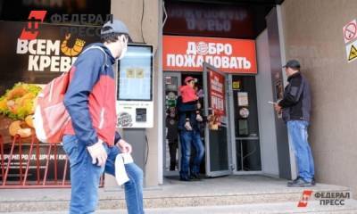 Полина Зиновьева - В Тюмени собираются продать еще один торговый центр за 80 млн рублей - fedpress.ru - Тюмень