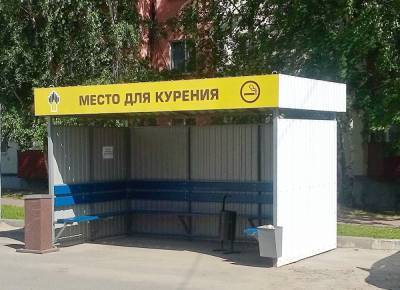 Ямал закурил на карантине, попав в топ-10 самых дымящих регионов. - znak.com - Тюменская обл. - Югра - окр. Янао