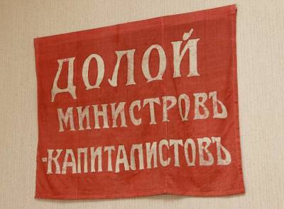 Михаил Горбачев - Выставка «90/91: Горбачев. Ельцин. Страна» открылась в Музее «Пресня» - vm.ru - Москва - Россия