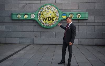 Маурисио Сулейман - WBC открыл свое представительство в Украине - sportarena.com - Украина - Киев