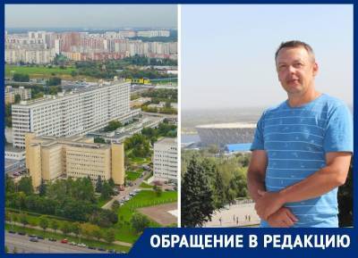 В московской больнице опровергают информацию о лечении ковидных пациентов экспериментальным препаратом. Супруга больного настаивает - все так и было - bloknot.ru - Москва