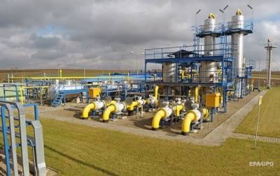 Цена на газ подскочила на решении Газпрома - korrespondent.net - Украина - Голландия - Европа