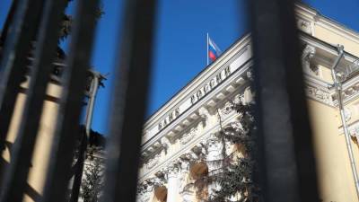 Банки раскритиковали проект ЦБ о новой оценке клиентов - iz.ru - Россия - Израиль