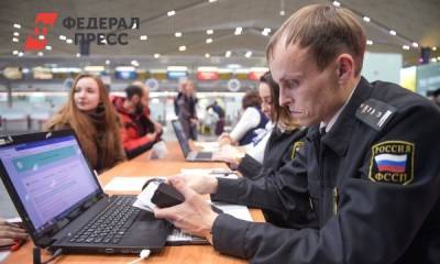 Экономист объяснил рост долгов перед банками на Ямале и в Югре: «Цены на нефть и газ нестабильны» - fedpress.ru - Россия - респ. Саха - Югра - окр. Янао - Уральск