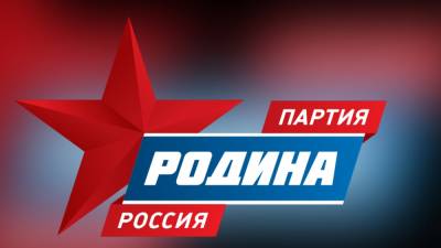 Андрей Пархоменко выступил за реформу избиркомов после инцидента с "Родиной" - inforeactor.ru - Санкт-Петербург